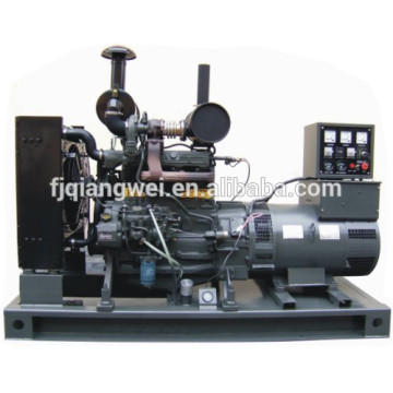 High duty 50hz 200 kw 250 kva diesel generator price